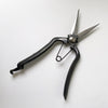 Hidehisa Houseplant Shears