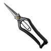 Hidehisa Houseplant Shears