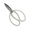 Hidehisa Indoor Plant Shears - Small - White